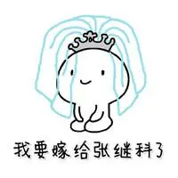  mantra togel 4d Kalau begitu tolong minta Wang Xiaoyou untuk membawa Lin'er dan Xi'er ke Kota Jijiang